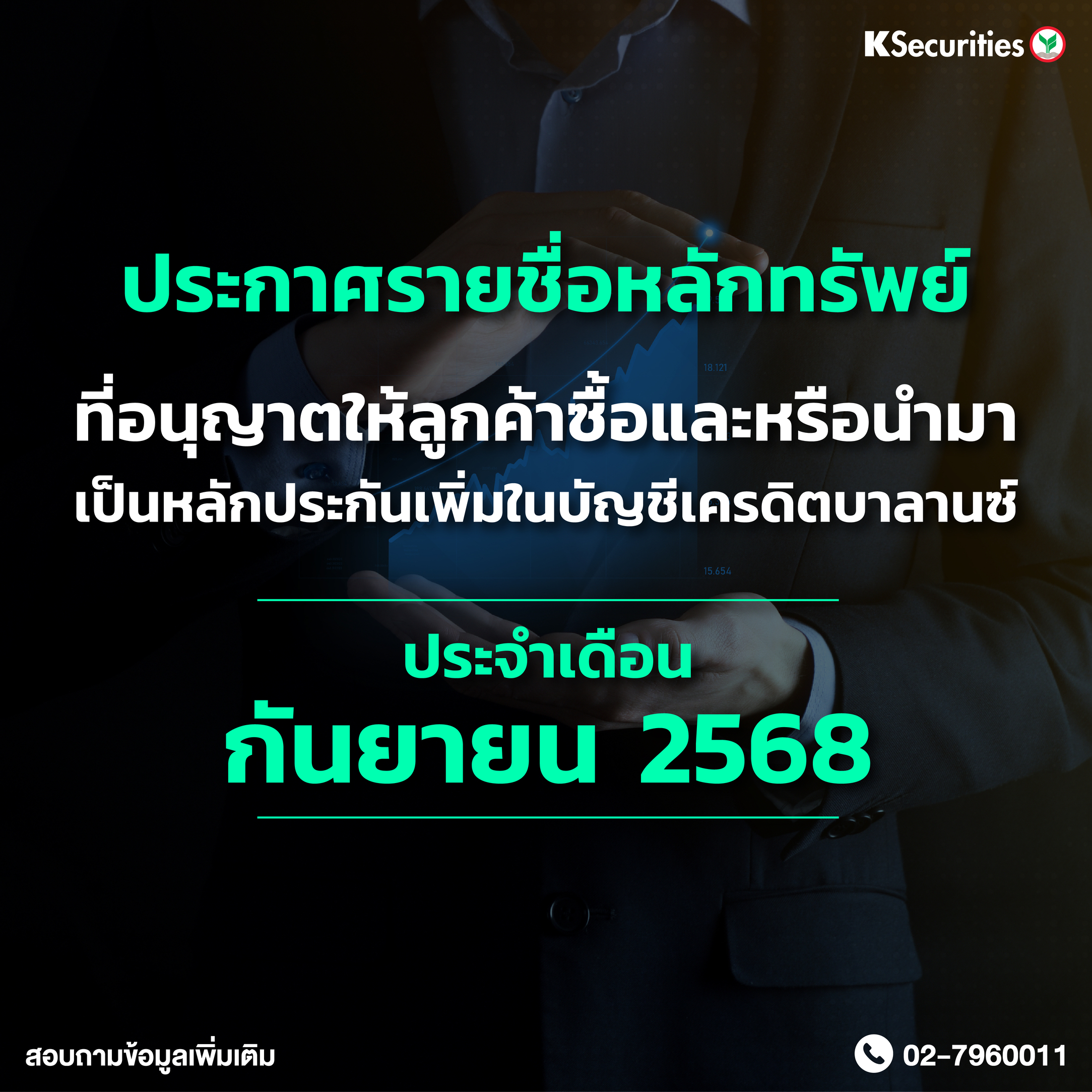 cre9_1040x1040 copy (1).jpg